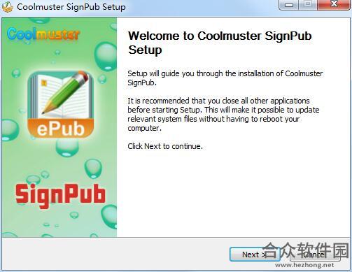 Coolmuster SignPub(ePub文本编辑工具) v2.1.16 官方版