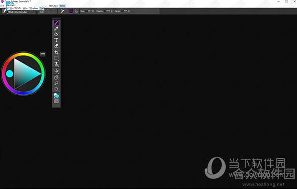 <a href=https://www.hezhong.net/xiazai/corel-painter-essentials.html target=_blank class=infotextkey>Corel Painter Essentials下载</a>