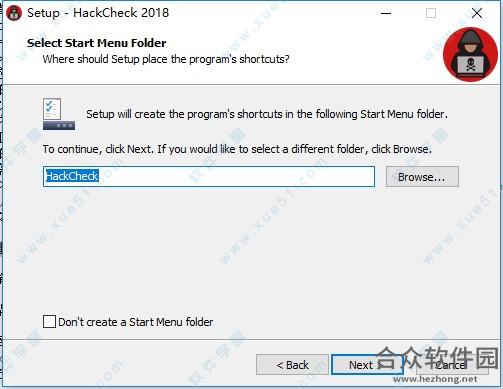 Abelssoft HackCheck