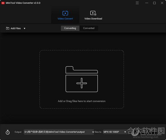 MiniToolVideoConverter视频转换工具绿色版下载 v2.0