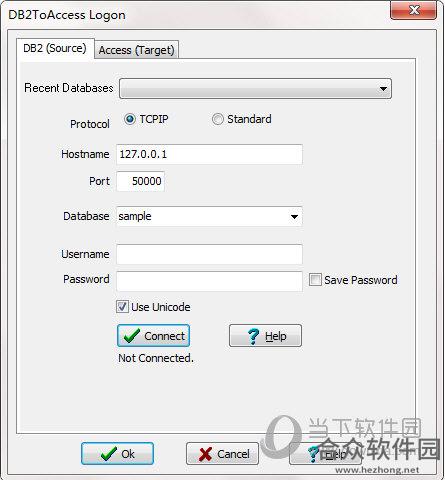 DB2ToAccess(DB2转换Access工具) v3.7 官方版