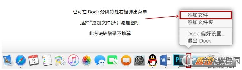 MyDock