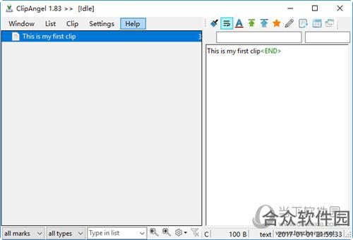 ClipAngel(剪贴板管理工具) v1.92 绿色版