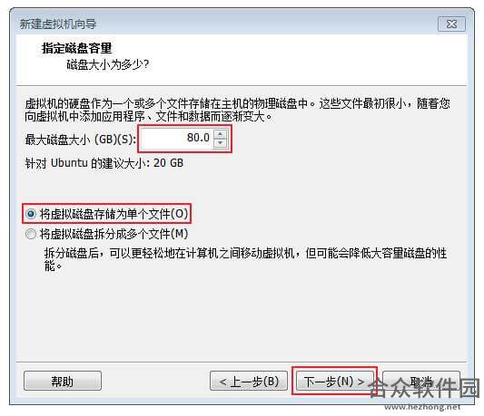 uos统一操作系统下载