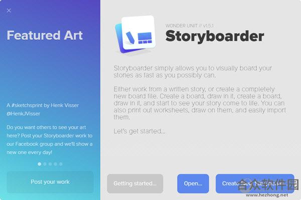 Storyboarder pro中文破解版 (附安装教程) v8.3.0