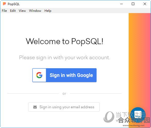 PopSQL v0.5.7 最新版