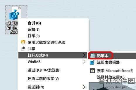 <a href=https://www.hezhong.net/xiazai/mydock.html target=_blank class=infotextkey>MyDock下载</a>