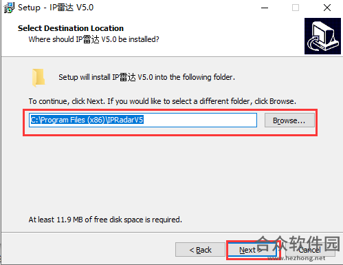 IP雷达
