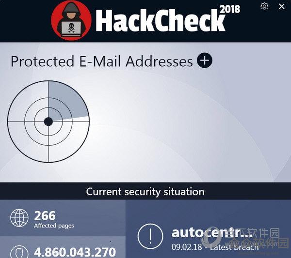 Abelssoft HackCheck v2018.1.02 官方版