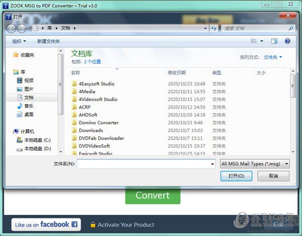 <a href=https://www.hezhong.net/xiazai/zook-msg-to-pdf-converter.html target=_blank class=infotextkey>ZOOK MSG to PDF Converter下载</a>