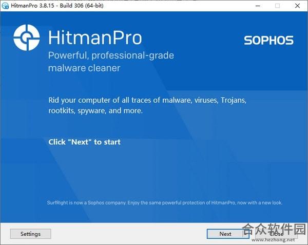 HitmanPro手工杀毒工具免费版下载 V3.8.0