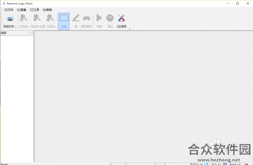 removelogonow下载