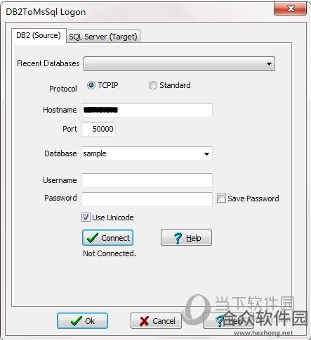 DB2ToMsSql(数据库转换工具) v2.8 官方版