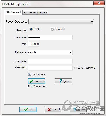 DB2ToMsSql(数据库转换工具) v2.8 官方版