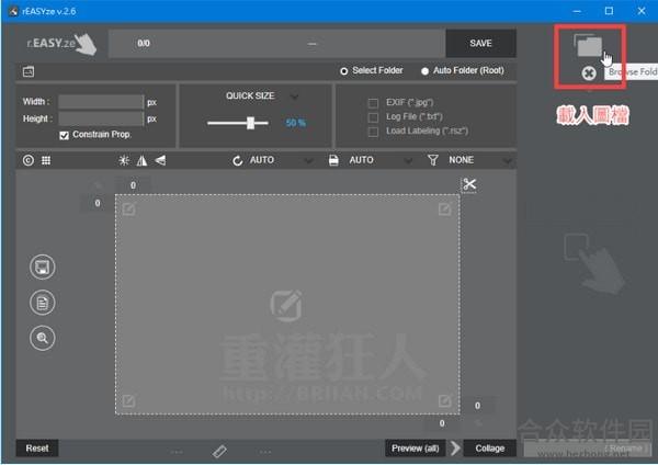 <a href=https://www.hezhong.net/xiazai/reasyze.html target=_blank class=infotextkey>rEASYze下载</a>
