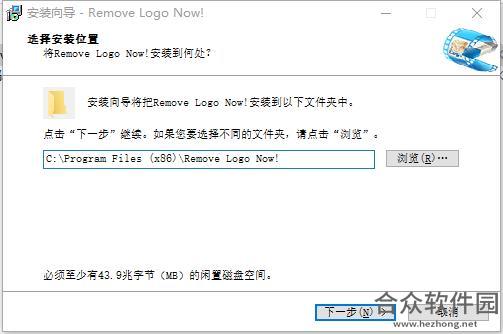 removelogonow下载