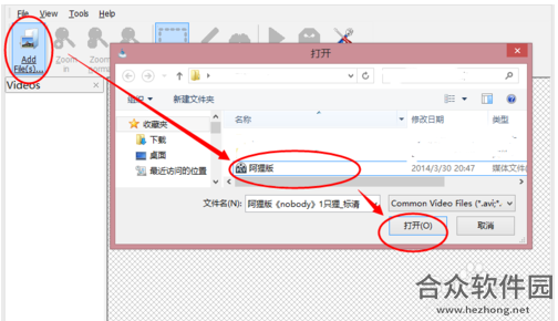 removelogonow