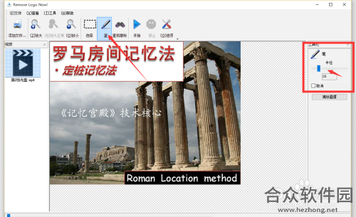removelogonow