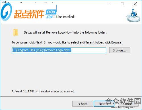 removelogonow下载