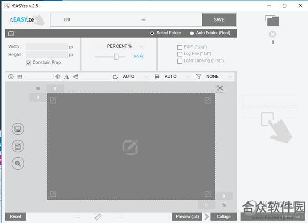 rEASYze v2.6 官方版