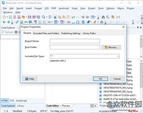 <a href=https://www.hezhong.net/xiazai/webuilder.html target=_blank class=infotextkey>WeBuilder下载</a>