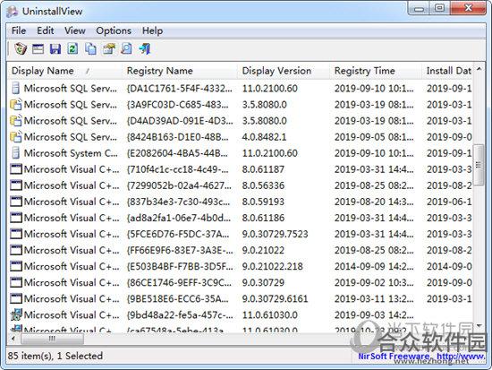UninstallView(程序卸载工具) v1.42 官方版