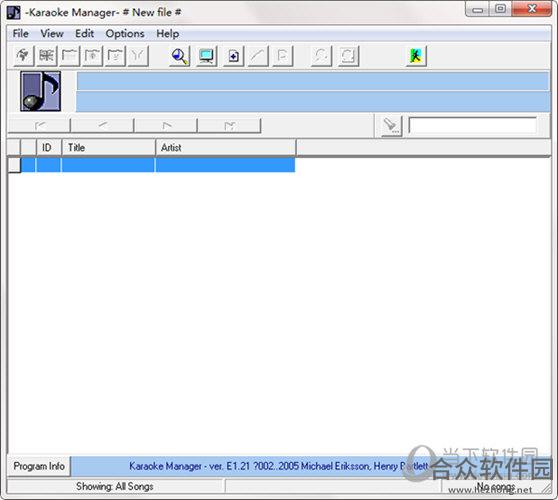 Karaoke Manager(卡拉OK数据库管理工具) v1.21 官方版