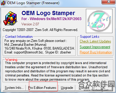 <a href=https://www.hezhong.net/xiazai/oem-logo-stamper.html target=_blank class=infotextkey>OEM Logo Stamper下载</a>