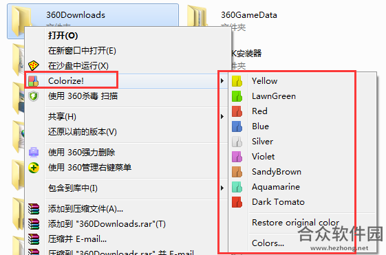 Folder Colorizer