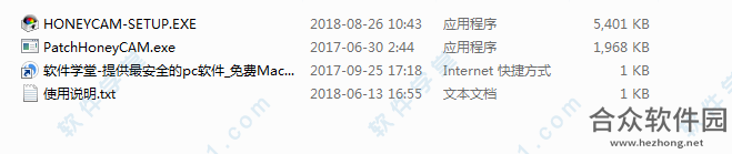 Honeycam下载