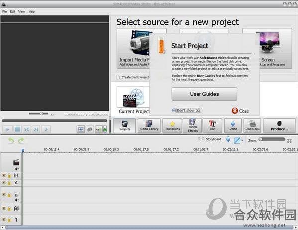 Soft4Boost Video Studio视频编辑工具 v4.4.3.169 官方版