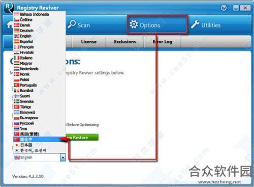 Registry Reviver下载
