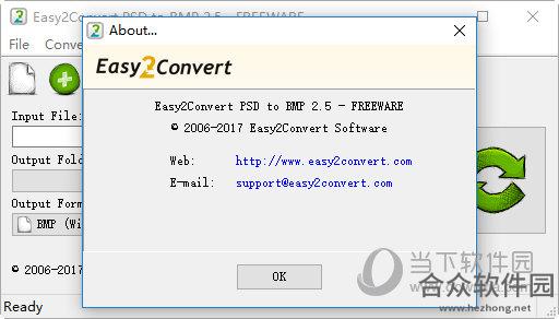 <a href=https://www.hezhong.net/xiazai/easy2convert-psd-to-bmp.html target=_blank class=infotextkey>Easy2Convert PSD to BMP下载</a>