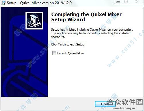 Quixel Mixer下载