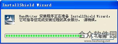 汉翔大将军手写板驱动  v8.0 官方版