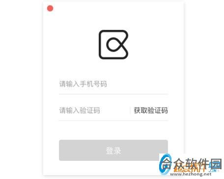 享像派PC助手下载