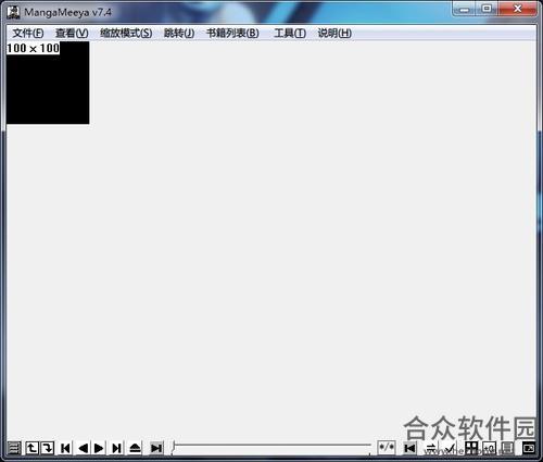 MangaMeeya中文版 (附使用教程) v7.4