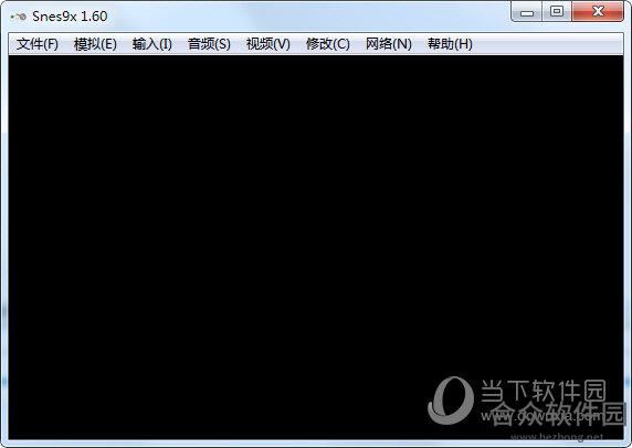 Snes9x(超任模拟器) v1.53 汉化绿色版
