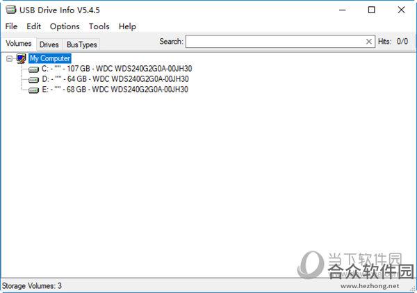 USB Drive Info(U盘盘符管理器) v5.4.7 绿色版