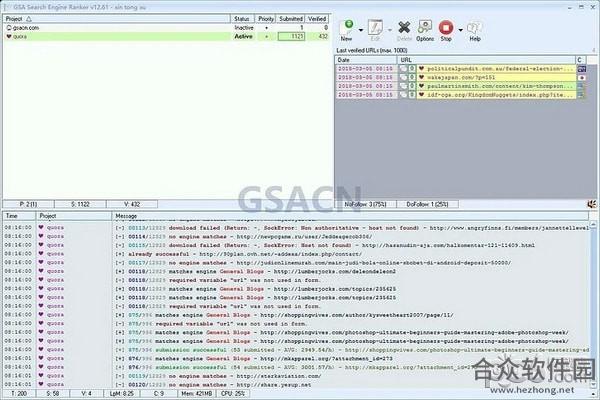 GSA Search Engine Ranker