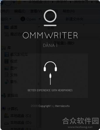 Ommwriter下载