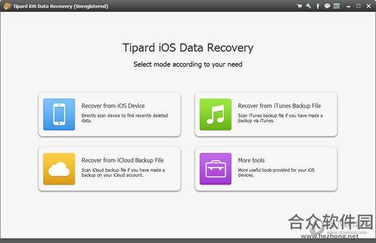 Tipard iOS Data Recovery 8.3.26 官方版