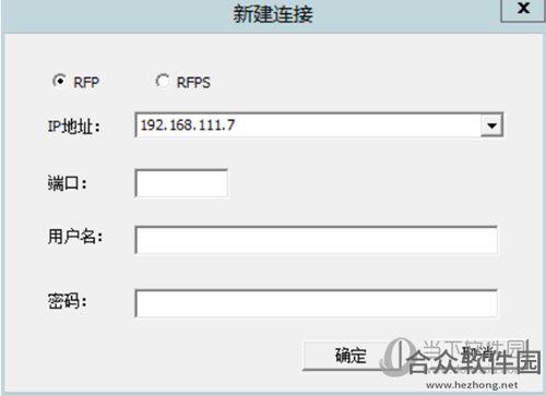 <a href=https://www.hezhong.net/xiazai/ranfs.html target=_blank class=infotextkey>RANFS下载</a>