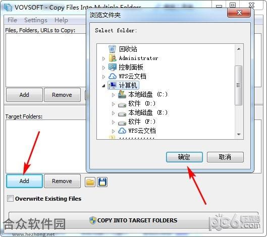 Copy Files Into Multiple Folders下载