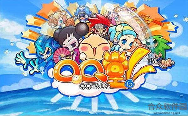 QQ堂神话4.3全功能辅助免费版下载