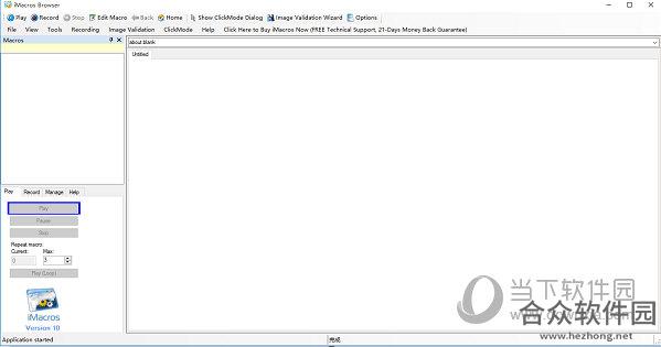 iMacros(web自动化工具) v12.6.505.4525 免费版