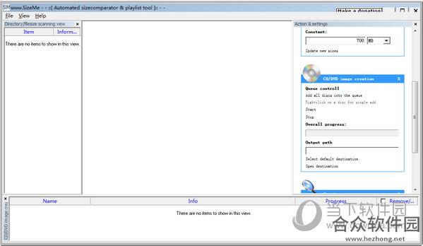 SizeMe(电脑刻录工具) v2.0 官方版
