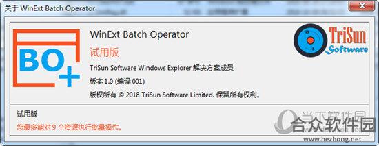 <a href=https://www.hezhong.net/xiazai/winext-batch-operator.html target=_blank class=infotextkey>WinExt Batch Operator下载</a>