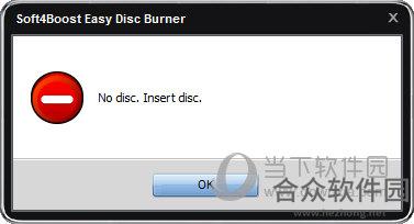 Soft4Boost Easy Disc Burner下载