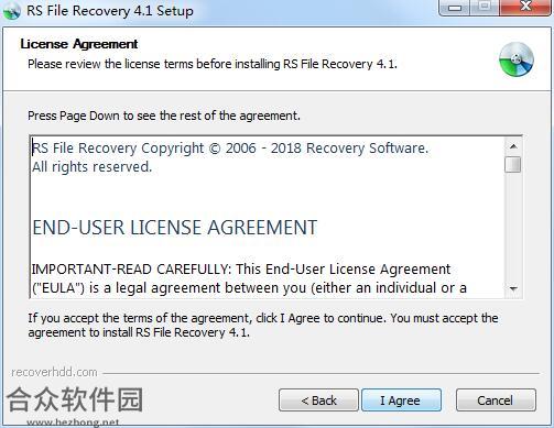 RS File Recovery